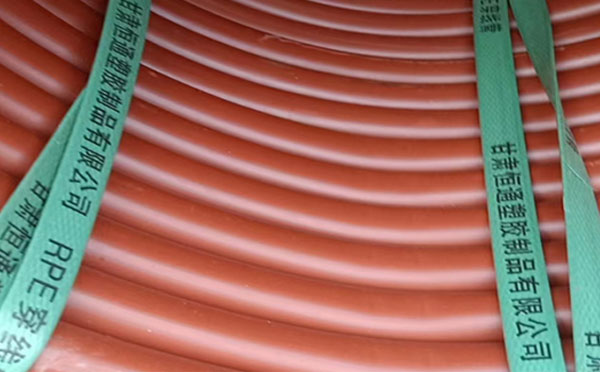 rpe阻燃和田县穿线管 rpe阻燃和田县穿线管