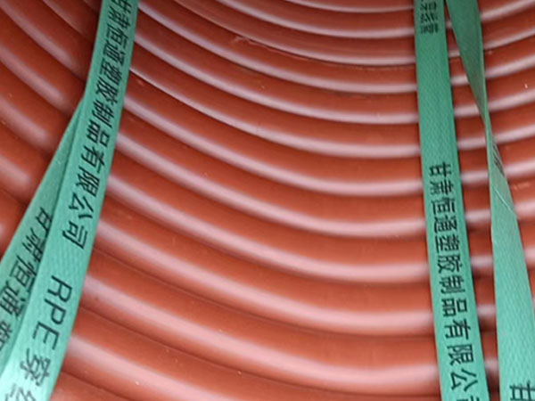 rpe和田县穿线管运用特性